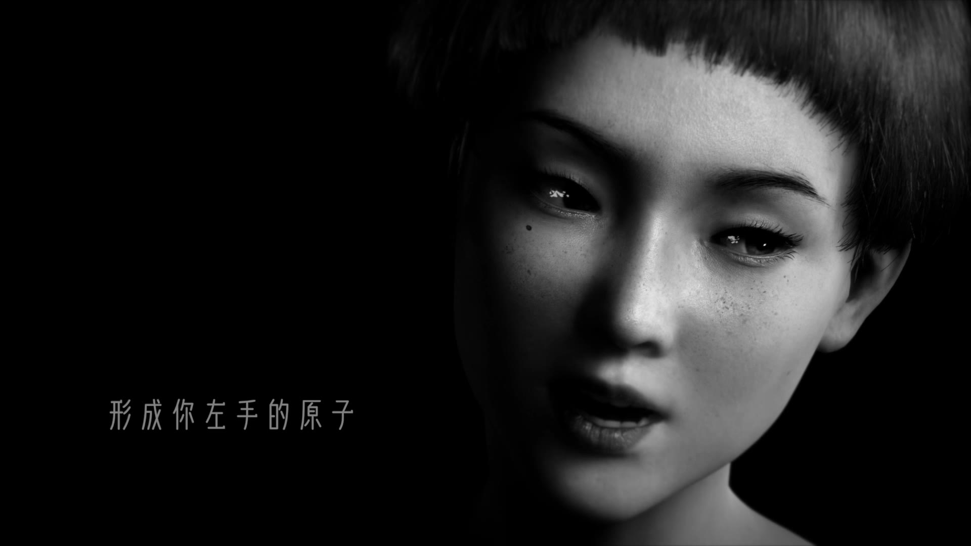 【虚拟女孩-飒飒日读】龟龟!这是我听说关于物理的,最浪漫的事情